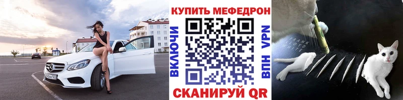 Купить Гуково KRAKEN вход  Марихуана  МЕФ  ГАШ  Кокаин 