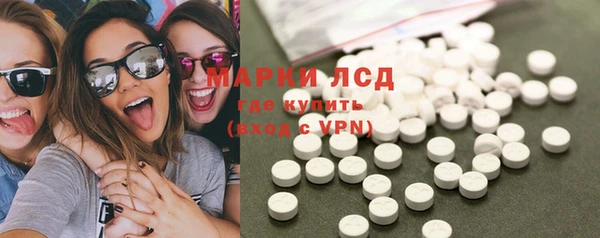 СК Баксан
