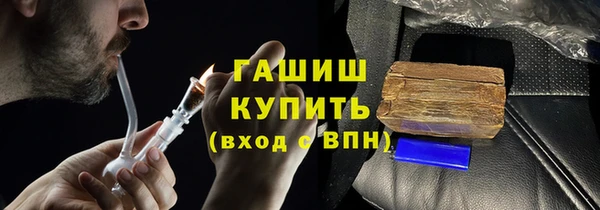 Альфа ПВП Балабаново