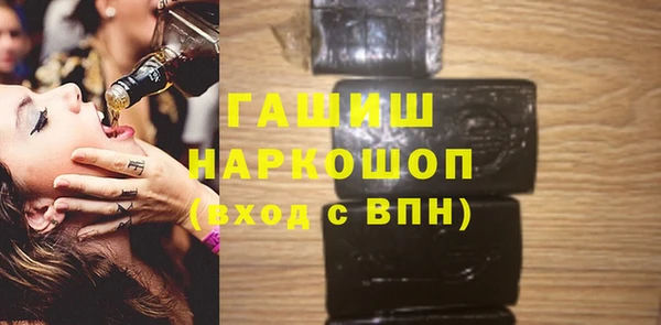 Альфа ПВП Балабаново
