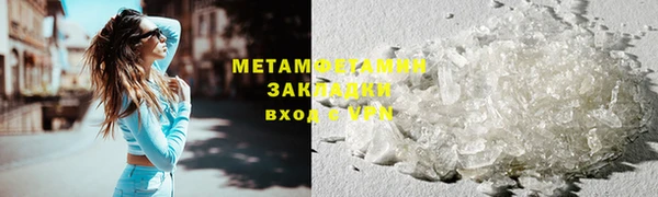 СК Баксан