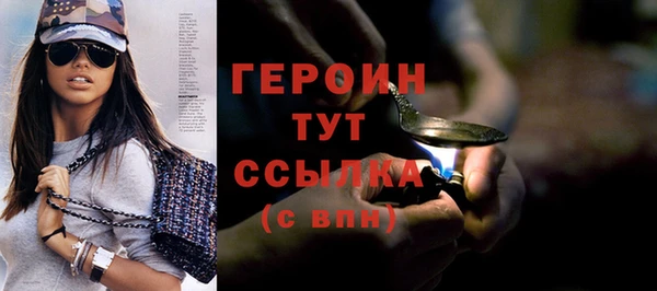 Альфа ПВП Балабаново