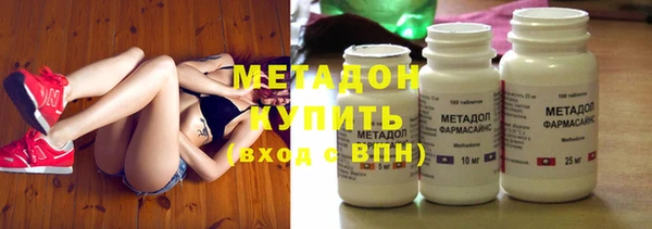 синтетический гашиш Балахна