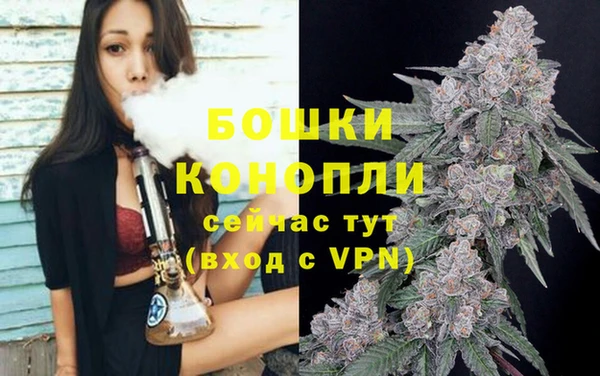 СК Баксан