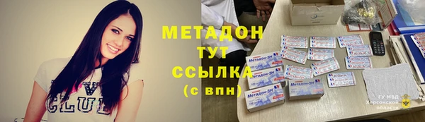 СК Баксан