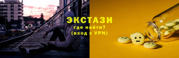 СК Баксан