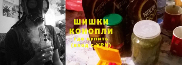 Альфа ПВП Балабаново
