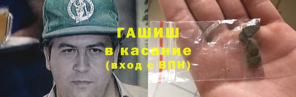Альфа ПВП Балабаново