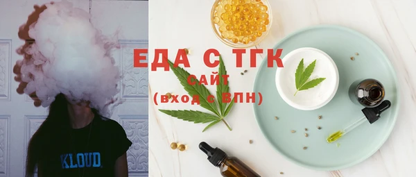 СК Баксан
