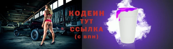 СК Баксан