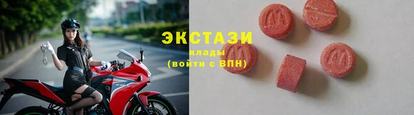 СК Баксан