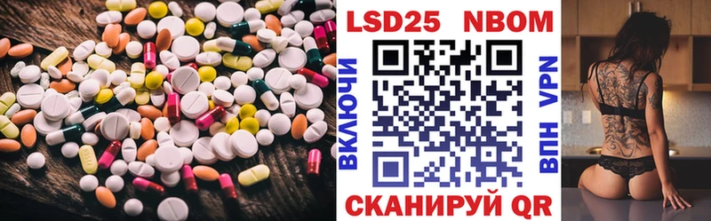 закладка  Гуково  ссылка на мегу как зайти  ЛСД экстази кислота 