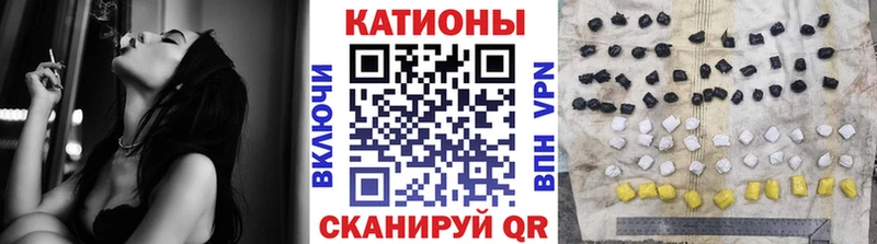 Мефедрон 4 MMC  OMG ССЫЛКА  Гуково 