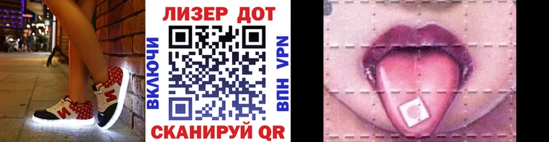 хочу   Гуково  Марки NBOMe 1,5мг 
